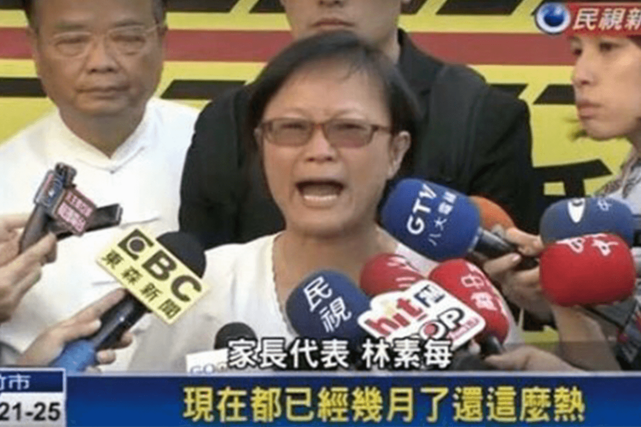 什麼是-恐同症-homophobia-量表